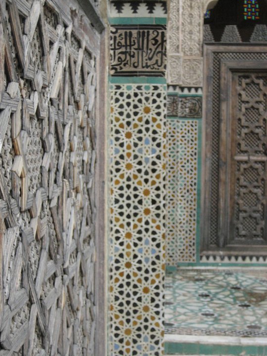 Fez University Morocco