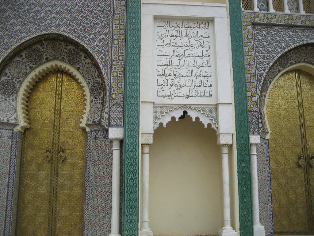 257508_10150652882320434_5850234_o