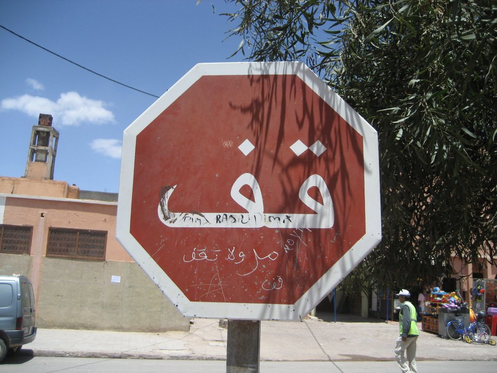 259284_10150652961200434_669236_o