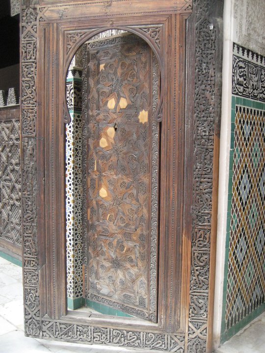 Fez University Morocco