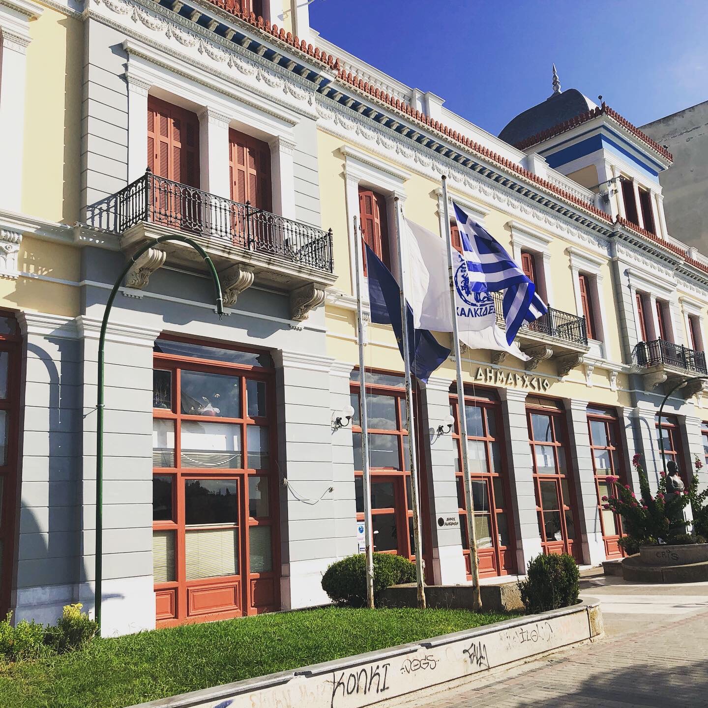 8551DE31-EE23-4461-9643-9ECED47337BE